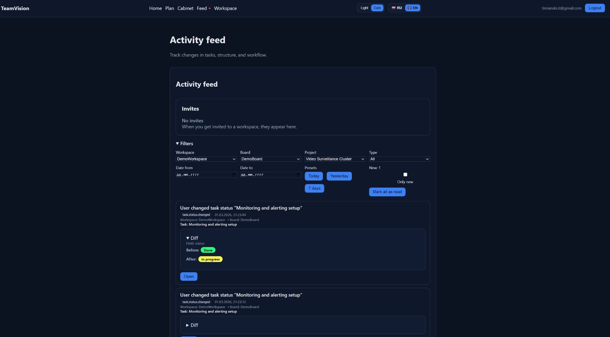 Activity Feed interface preview
