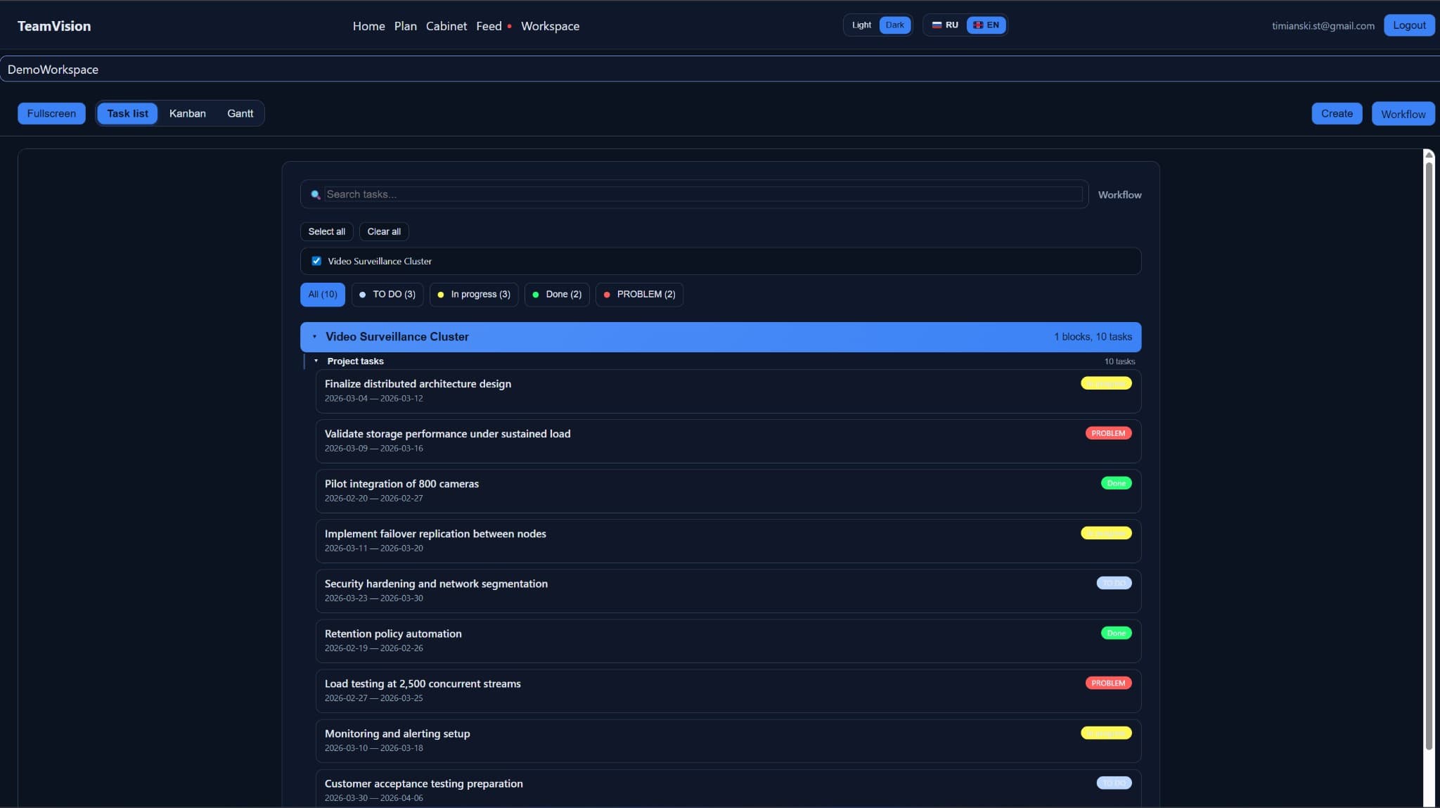 Task List interface preview
